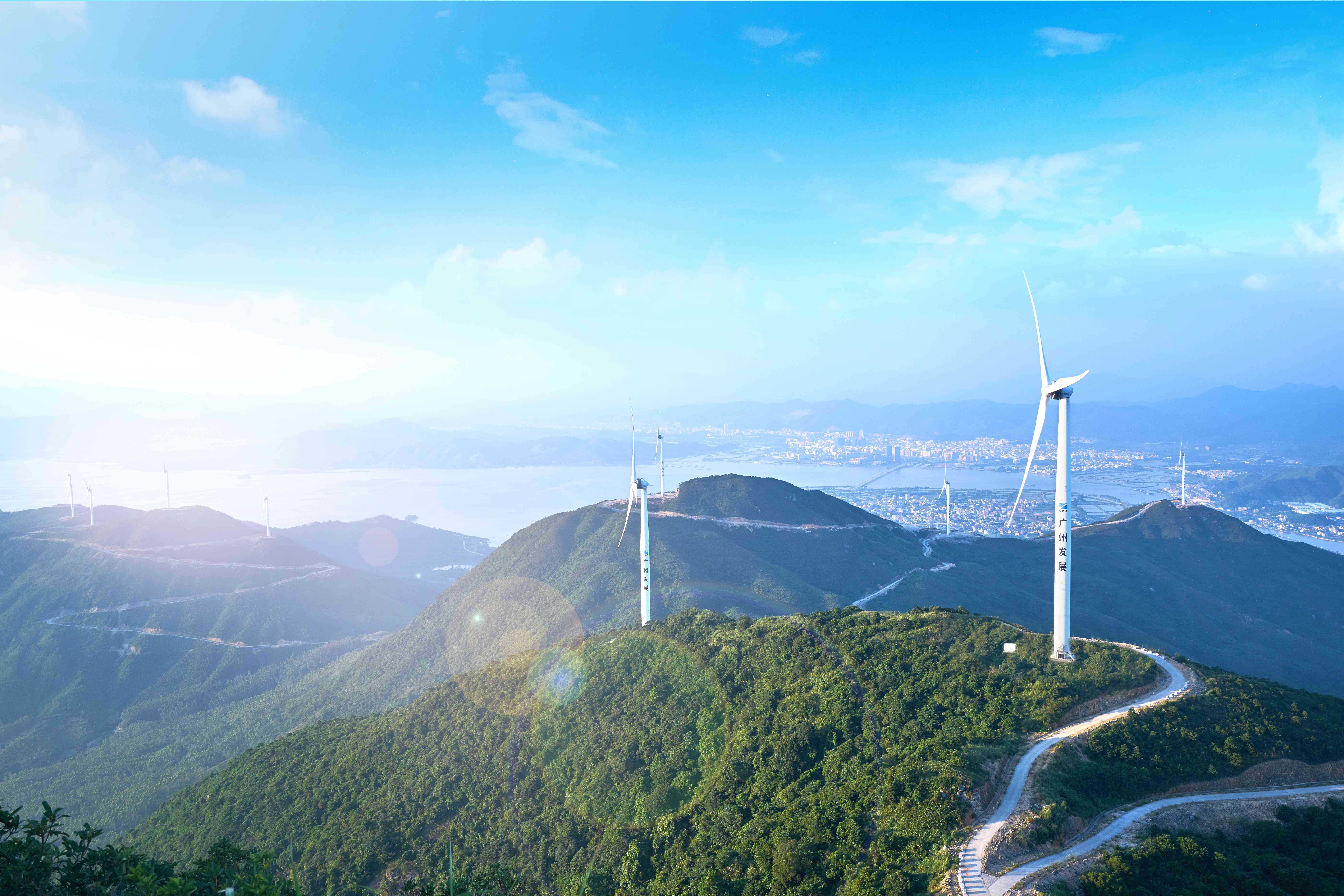 太阳集团网址新能源集团股份有限公司